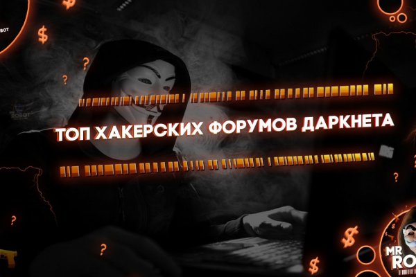 Клир блэкспрут blacksprut adress com