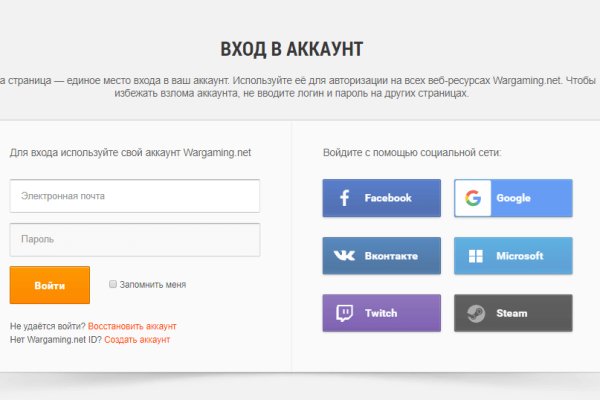 Darknet купить blacksprut adress com