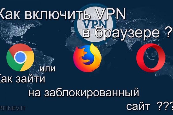 Блэкспрут это будущее bs2web top