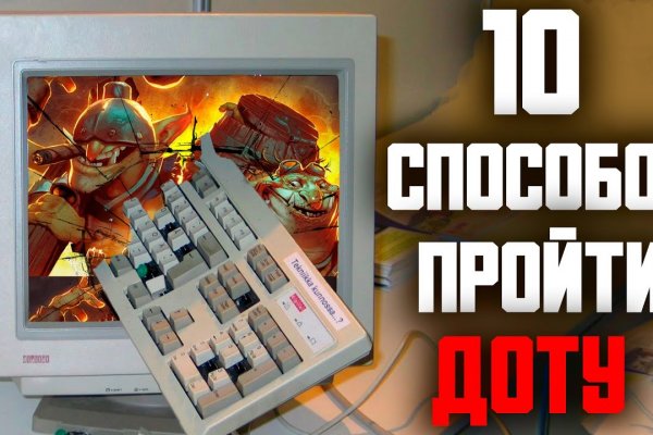 Актуальные ссылки блэкспрут bs2webes net