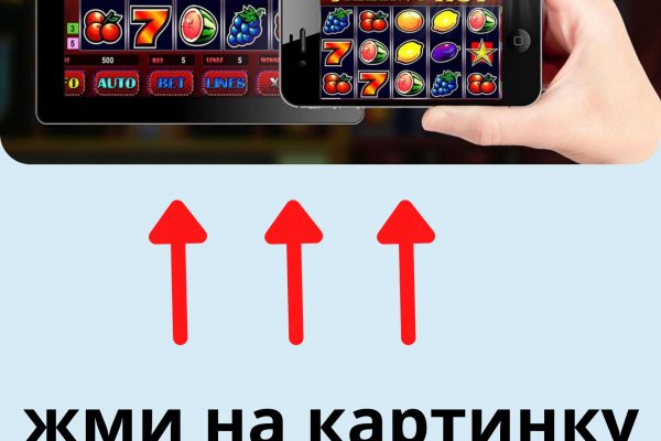 Блэк спрут bs2webes net