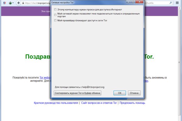 Https bs gl pass ссылка blacksprut