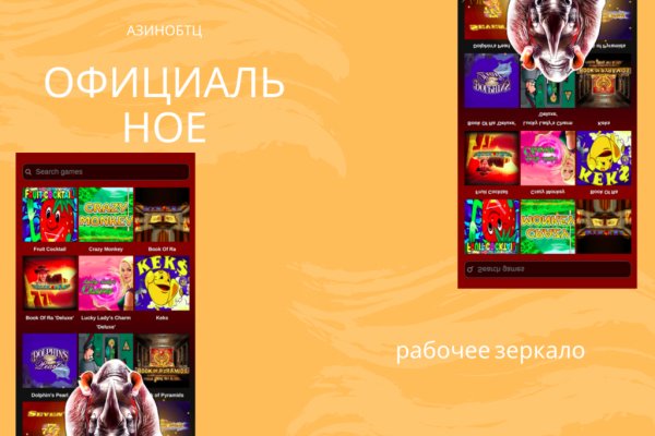 Нова ссылка blacksprut bs2webes net