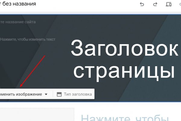 Блэк спрут зеркала bs2web